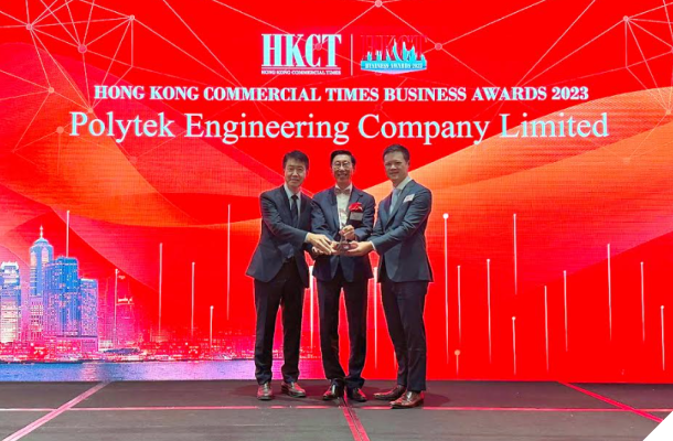HK commercial times business awards - polytek managers receiving award